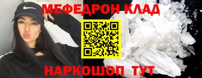 альфа пвп Кимры
