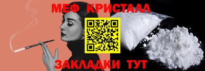 ECSTASY Кинель