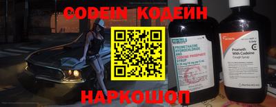 меф Кингисепп