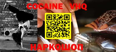 альфа пвп Кимры