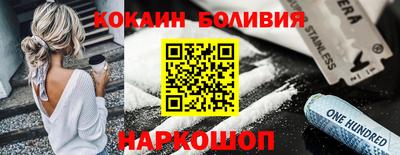 ECSTASY Кинель