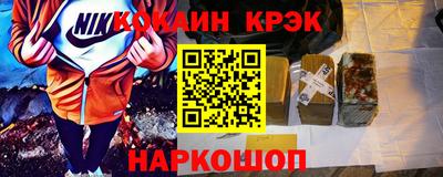 ECSTASY Кинель