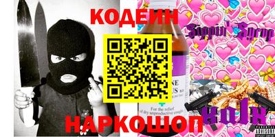ECSTASY Кинель