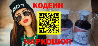 альфа пвп Кимры