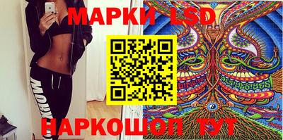 ECSTASY Кинель