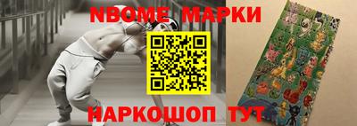 меф Кингисепп
