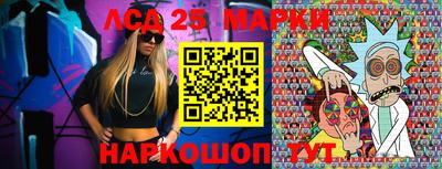 альфа пвп Кимры