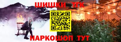 альфа пвп Кимры