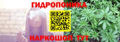 альфа пвп Кимры