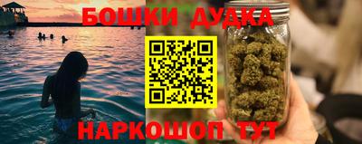 меф Кингисепп