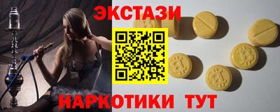 альфа пвп Кимры