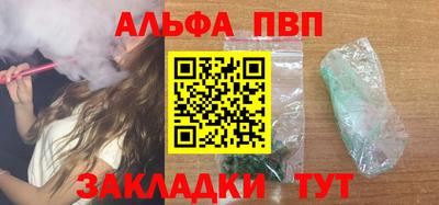ECSTASY Кинель