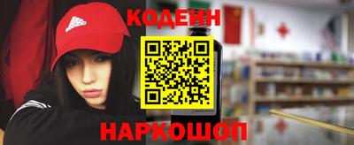 альфа пвп Кимры