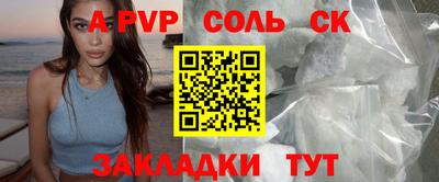 меф Кингисепп