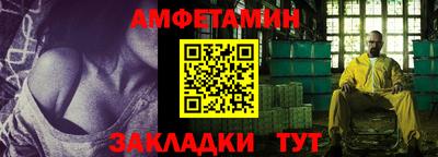меф Кингисепп