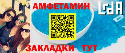 меф Кингисепп