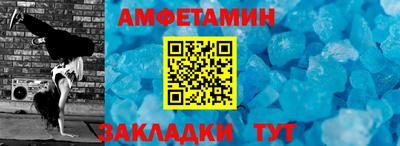 ECSTASY Кинель