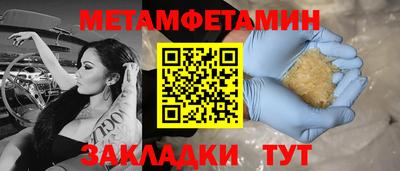 ECSTASY Кинель