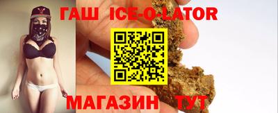 ECSTASY Кинель