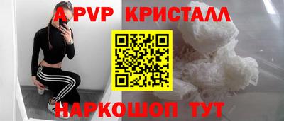 ECSTASY Кинель