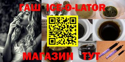 альфа пвп Кимры