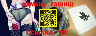 меф Кингисепп