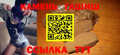меф Кингисепп