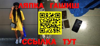 альфа пвп Кимры