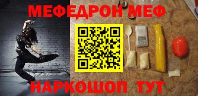 альфа пвп Кимры