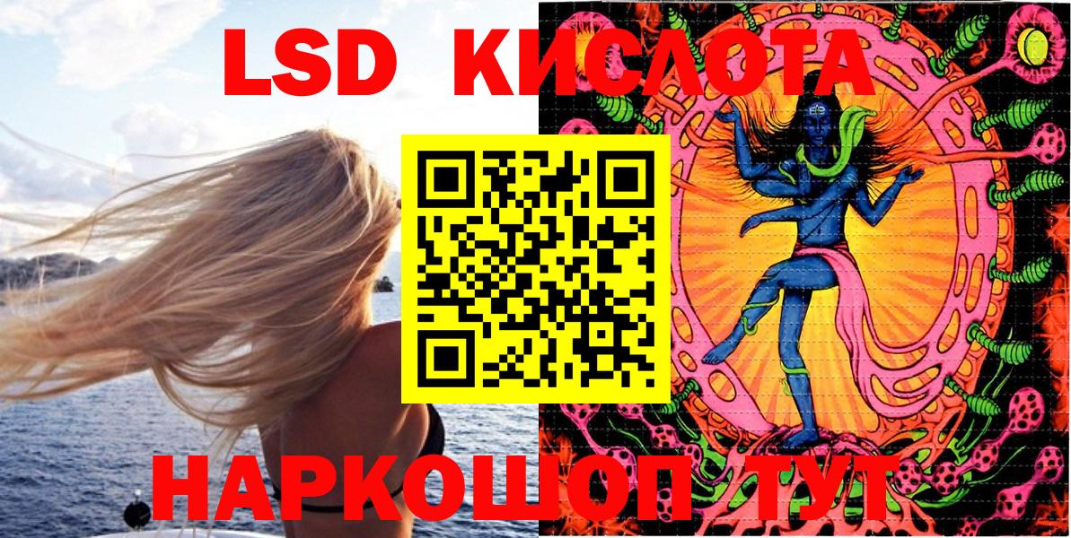 Марки N-bome 1,5мг Курчалой